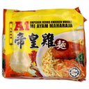 Chicken Noodles