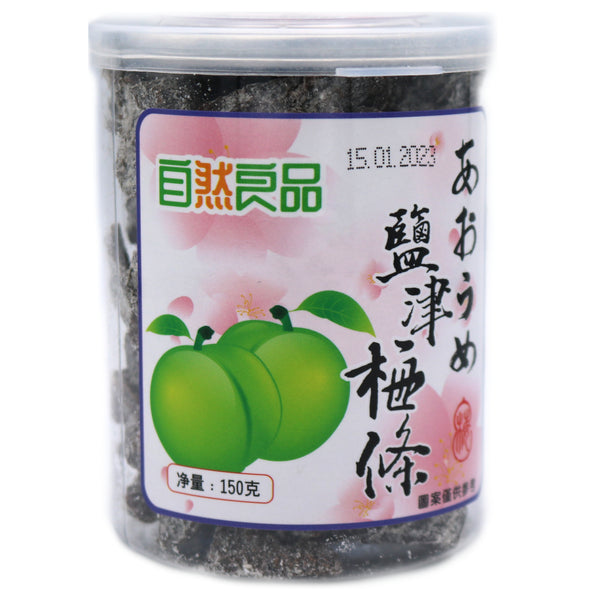 Natural Kishu Salted Plum Pieces 纪州盐津梅条150g | Tuk Tuk Mart
