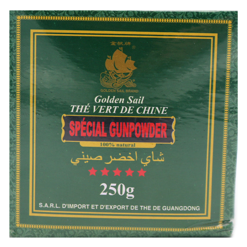 Golden Sail Brand Special Gunpowder Green Tea 金帆牌特级珠茶 250g | Tuk Tuk Mart