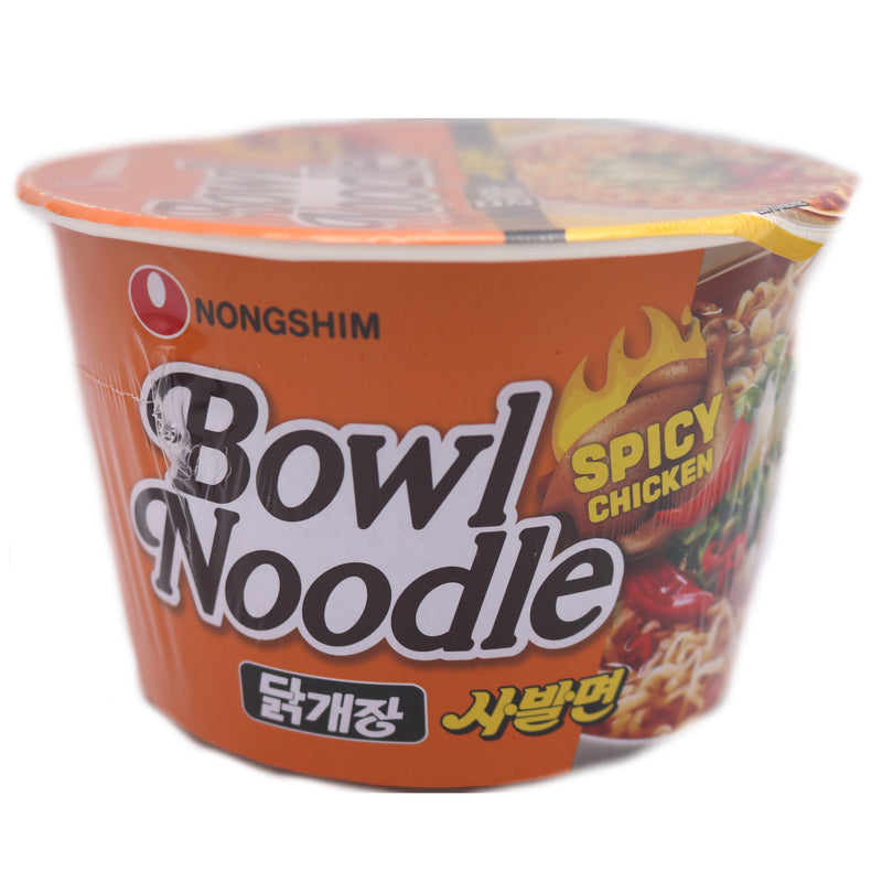 Nongshim Spicy Chicken Bowl Noodle 100g | Tuk Tuk Mart