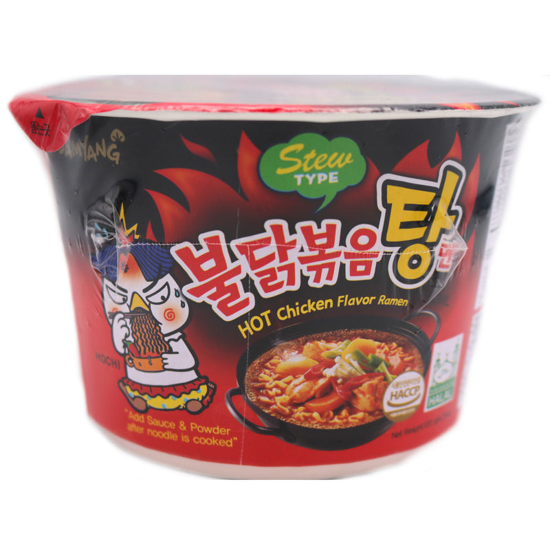 Samyang Buldak Hot Chicken Flavour Ramen - Stew Type Soup Big Bowl 120g | Tuk Tuk Mart