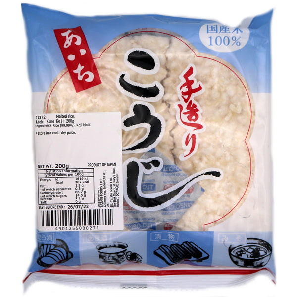Aichi Kome Koji Malted Rice (Japanese Rice Yeast) 200g | Tuk Tuk Mart