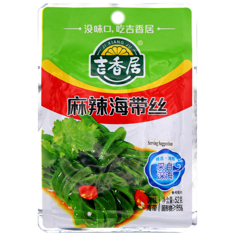 JXJ Spicy And Hot Shredded Kelp 吉香居麻辣海带丝52g | Tuk Tuk Mart