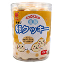 Six Fortune Egg Cookies 130g | Tuk Tuk Mart