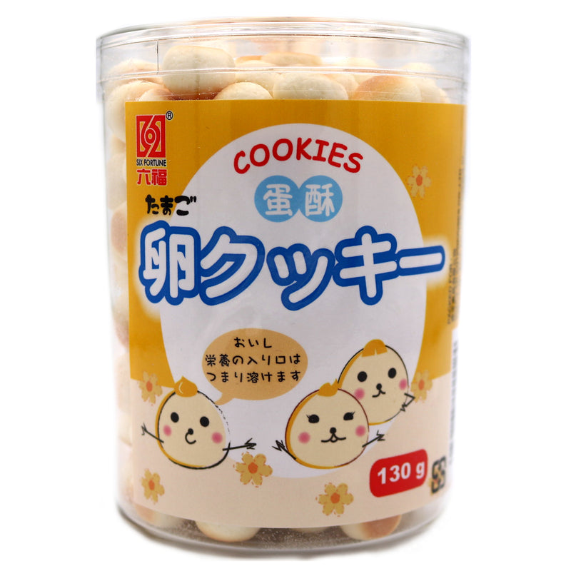 Six Fortune Egg Cookies 130g | Tuk Tuk Mart
