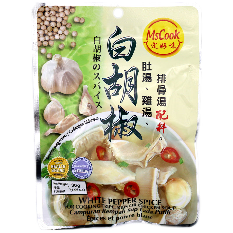 Mscook White Pepper Spices 30g | Tuk Tuk Mart