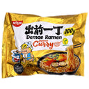 Nissin Demae Ramen Japanese Curry Instant Noodles 100g | Tuk Tuk Mart