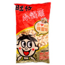 Want Want Small Man Tou Honey Flavour Ball Cakes 210g | Tuk Tuk Mart