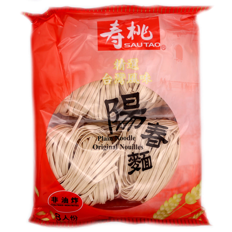 Sau Tao Plain Noodles 340g | Tuk Tuk Mart