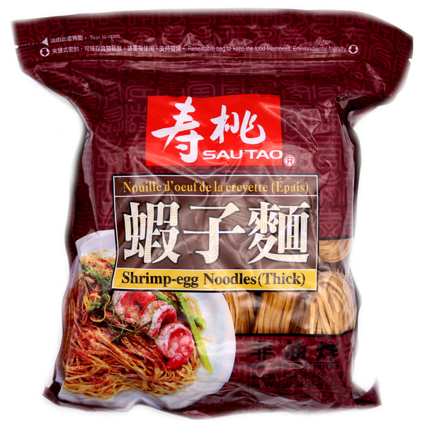 Sau Tao Thick Shrimp Egg Noodles 454g | Tuk Tuk Mart