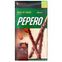 Lotte Pepero Almond Flavour 37g - Tuk Tuk Mart