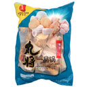 WJ Mixed Fish Ball Choice 5In1 500g (Frozen) | Tuk Tuk Mart