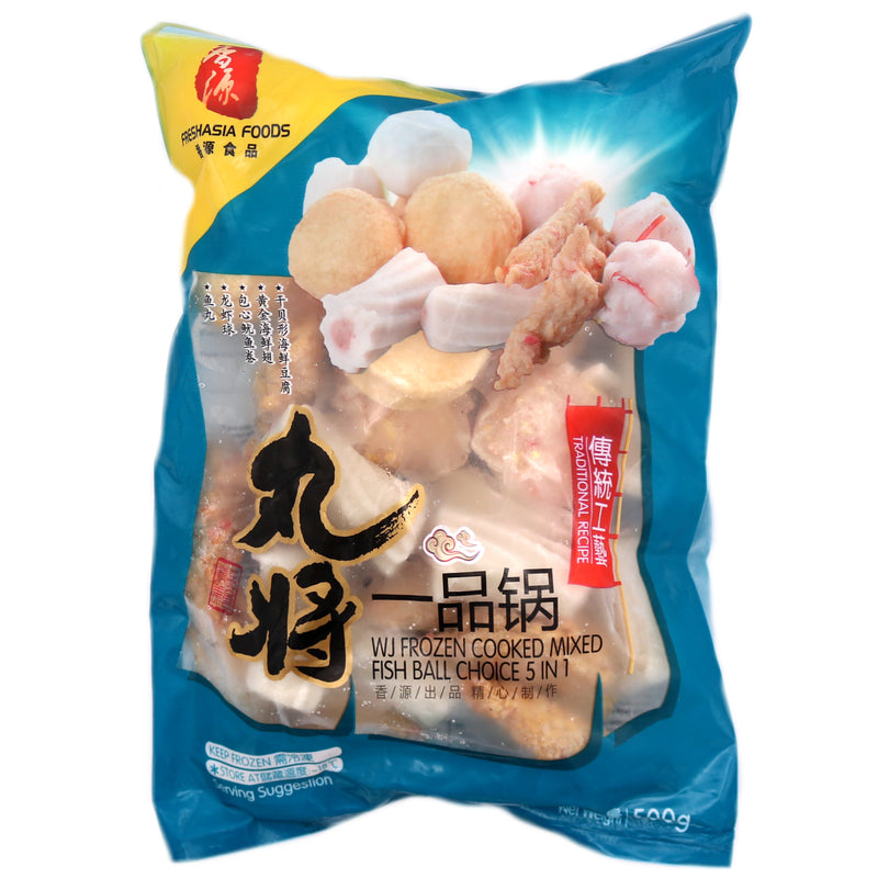 WJ Mixed Fish Ball Choice 5In1 500g (Frozen) | Tuk Tuk Mart