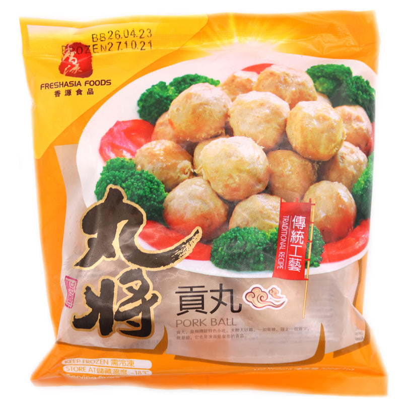 Fresh Asia Pork Balls 200g (Frozen) | Tuk Tuk Mart