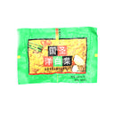 Guo Sheng Pickled Cabbage (80g) | Tuk Tuk Mart