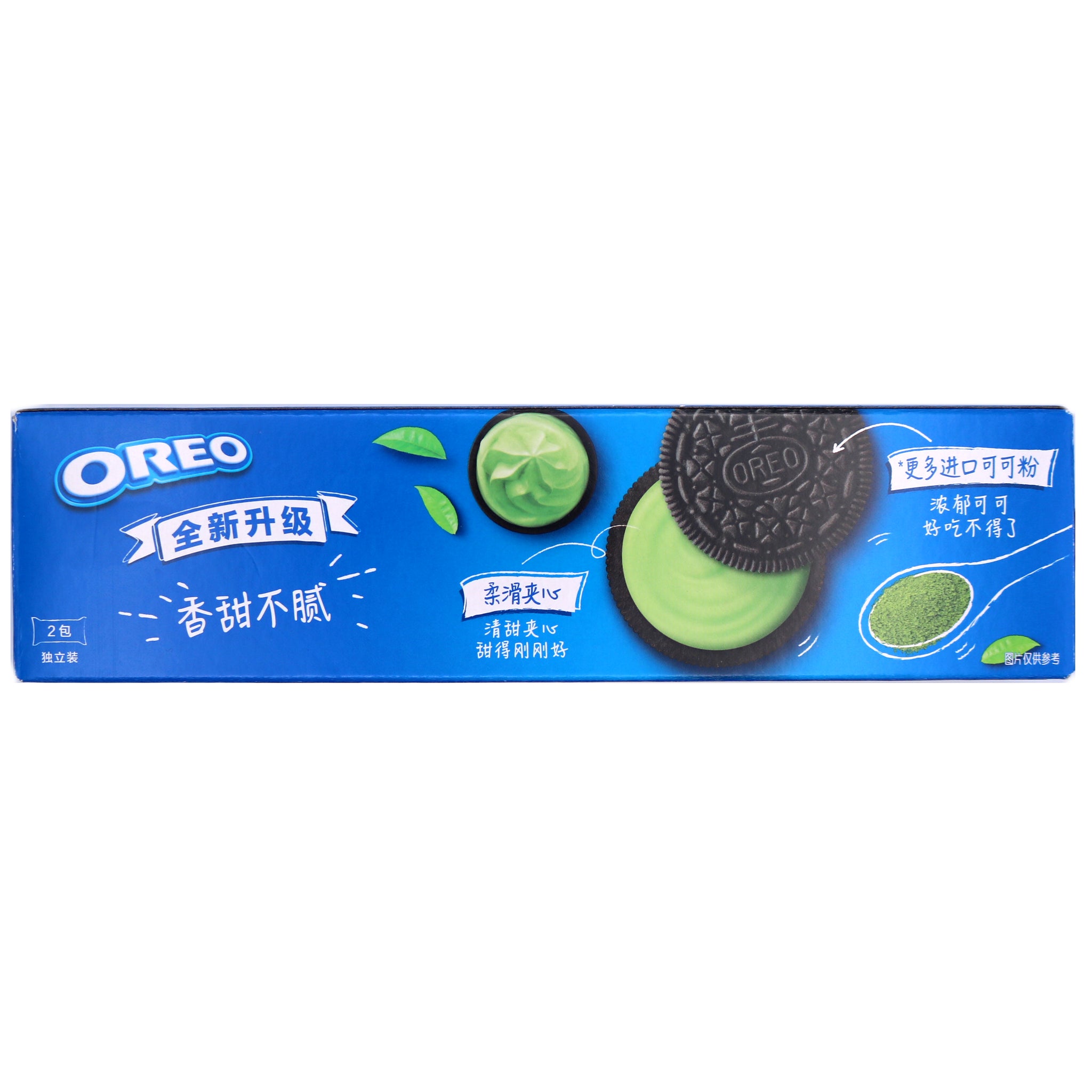 Oreo Racket oreo ice cream matcha flavoured cookies 奧 利 奧 夹心 饼干 抹茶 味 97g no reviews ...