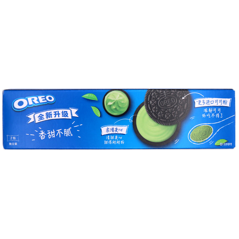 Oreo Green Tea Flavour Cookies 97g | Tuk Tuk Mart