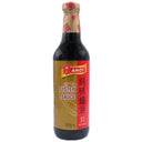 Amoy Oyster Sauce 550g | Tuk Tuk Mart