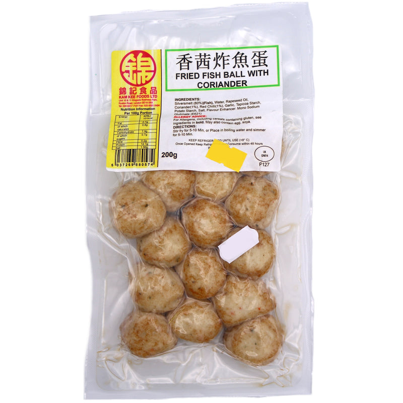 Kam Kee Fried Fish Ball with Coriander 200g | Tuk Tuk Mart