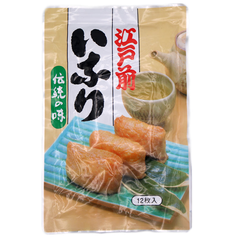 Yamato Fried Bean Curd 炸豆腐 240g | Tuk Tuk Mart