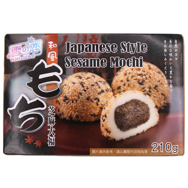 Yuki & Love Japanese Style Sesame Mochi 210g - Tuk Tuk Mart