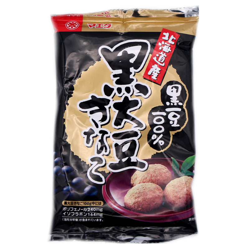 Maeda Black Soybean Flour 100g | Tuk Tuk Mart