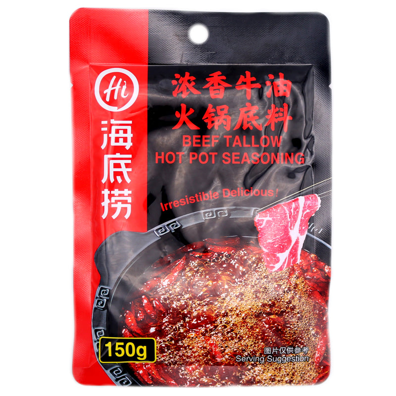 HDL Beef Tallow Hot Pot Seasoning 150g | Tuk Tuk Mart