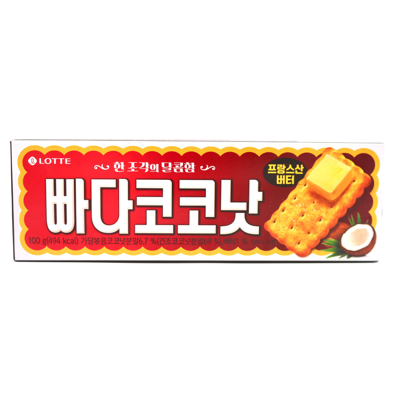 Lotte Coconut Biscuit 100g | Tuk Tuk Mart