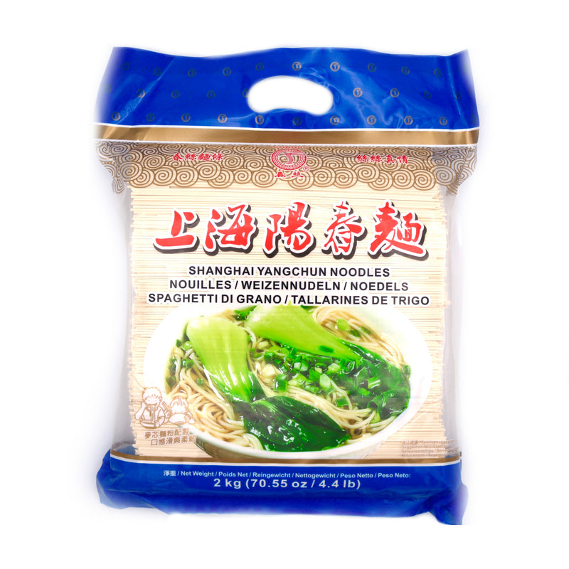 Chunsi Shanghai Yangchun Noodles 春丝牌上海阳春面 2kg | Tuk Tuk Mart