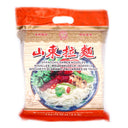 Chunsi Shandong Ramen Noodles 春丝牌山东拉面 2kg | Tuk Tuk Mart