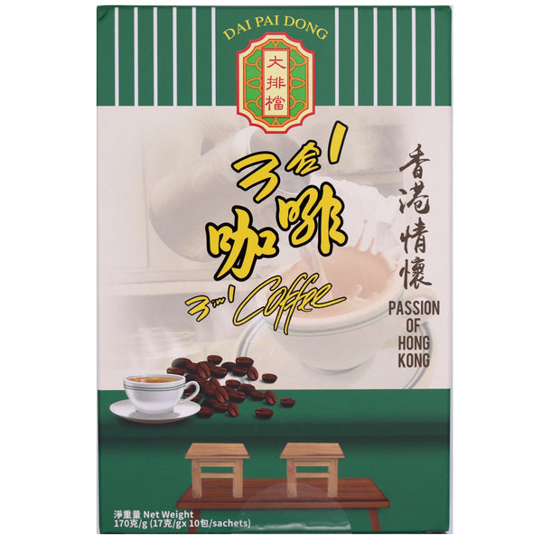 Dai Pai Dong Hong Kong Style Instant 3 in 1 Coffee Mix 170g (10 Servings) | Tuk Tuk Mart