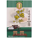 Dai Pai Dong Hong Kong Style Instant 3 in 1 Coffee Mix 170g (10 Servings) | Tuk Tuk Mart