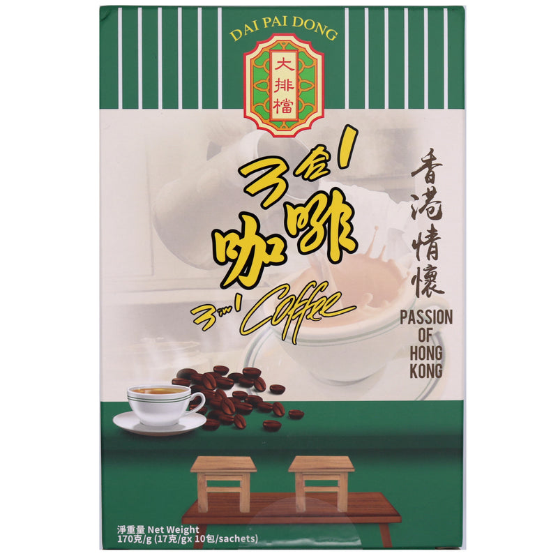 Dai Pai Dong Hong Kong Style Instant 3 in 1 Coffee Mix 170g (10 Servings) | Tuk Tuk Mart