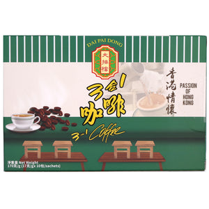 Dai Pai Dong Hong Kong Style Instant 3 in 1 Coffee Mix 170g (10 Servings) | Tuk Tuk Mart