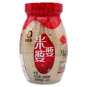 MPP Sweet Rice Drink 500g | Tuk Tuk Mart