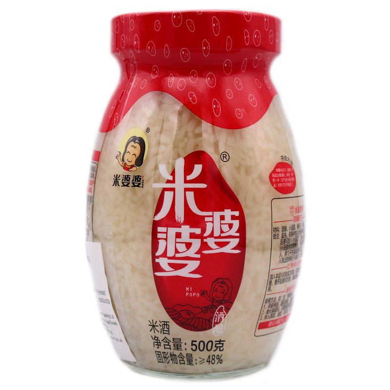 MPP Sweet Rice Drink 500g | Tuk Tuk Mart
