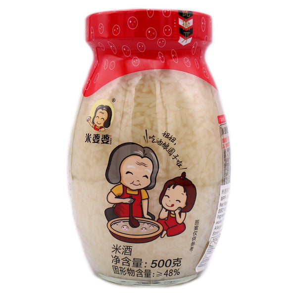 MPP Sweet Rice Drink 500g | Tuk Tuk Mart