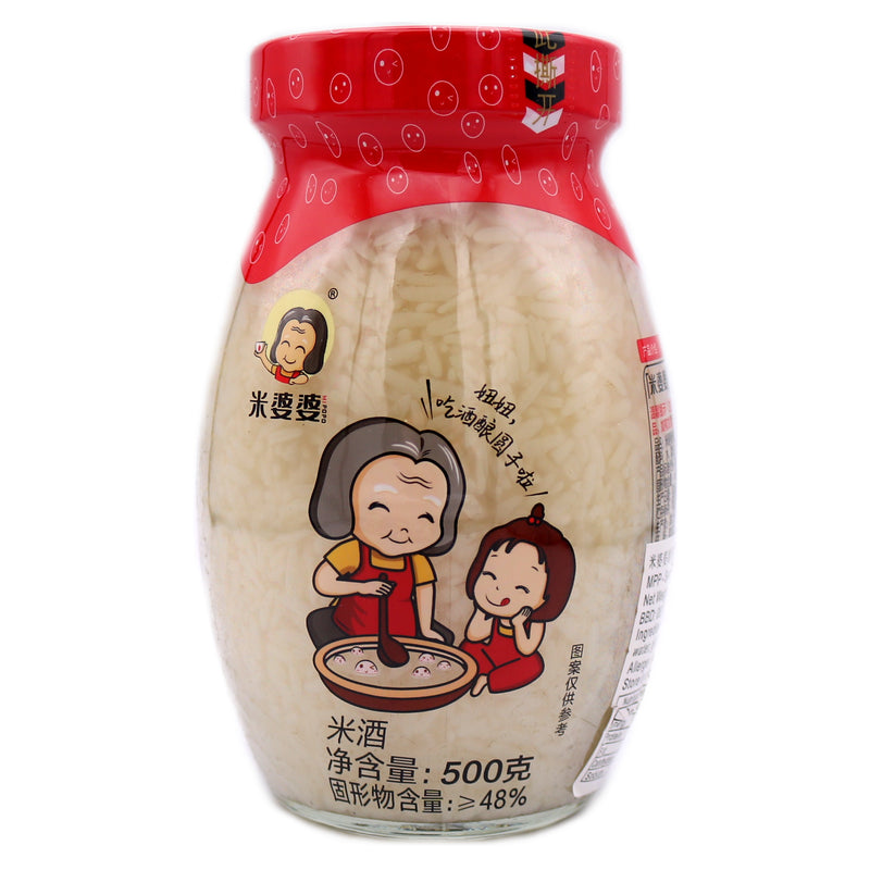 MPP Sweet Rice Drink 500g | Tuk Tuk Mart