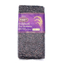 Kaset Thai Riceberry 1KG | Tuk Tuk Mart