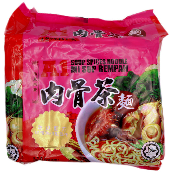 A1 Bak Kut Teh Noodles 360g (4 packets) | Tuk Tuk Mart