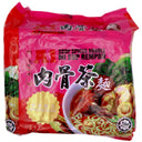 A1 Bak Kut Teh Noodles 360g (4 packets) | Tuk Tuk Mart