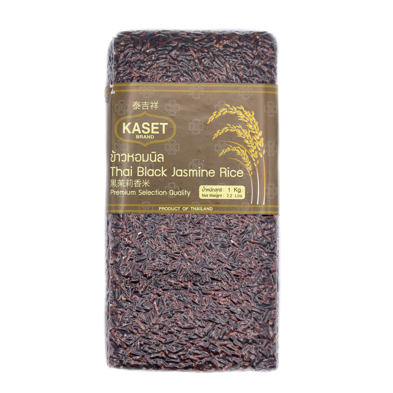 Kaset Thai Black Jasmine Rice 1KG | Tuk Tuk Mart