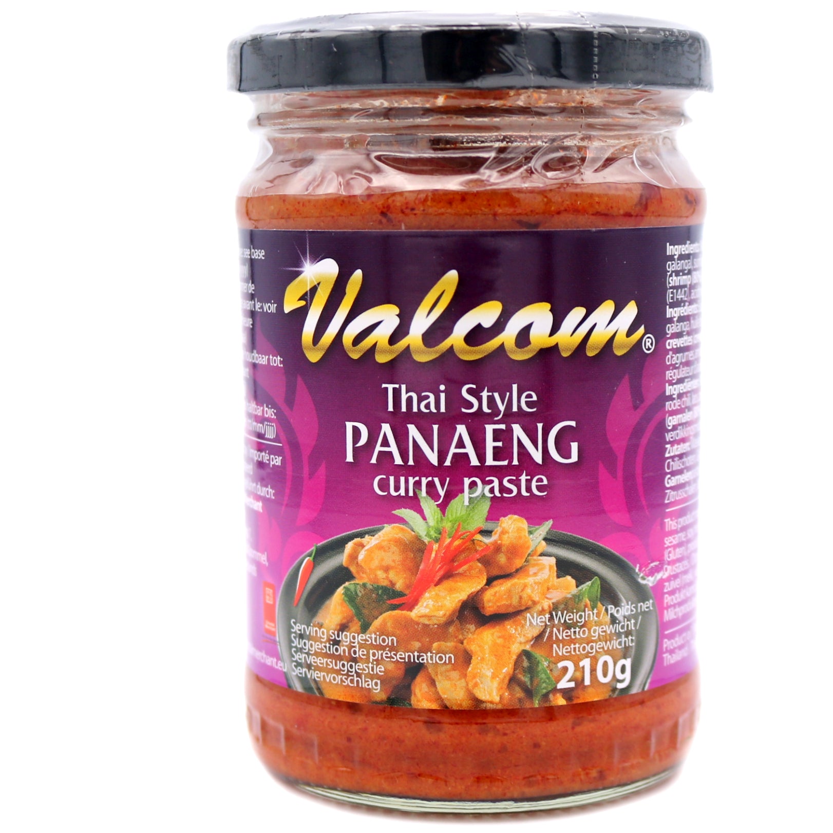 Valcom yellow cheap curry paste