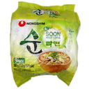 Nongshim Soon Veggie Ramyun Noodles (560g)(5 packets) | Tuk Tuk Mart