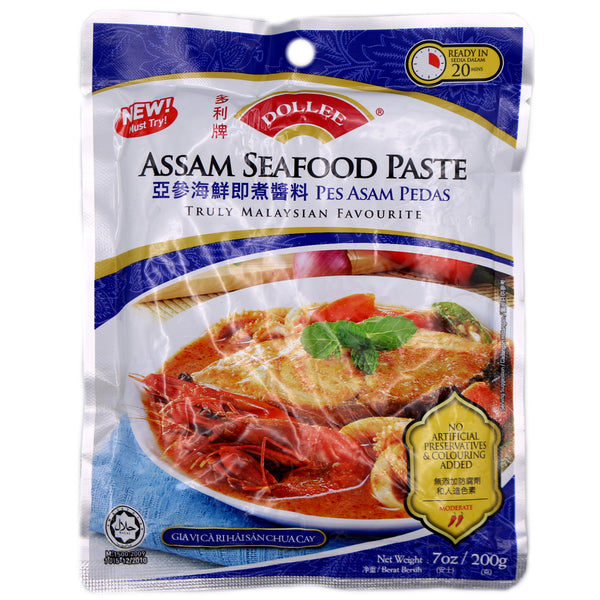 Dollee Assam Seafood Paste (Pes Asam Pedas) 200g | Tuk Tuk Mart