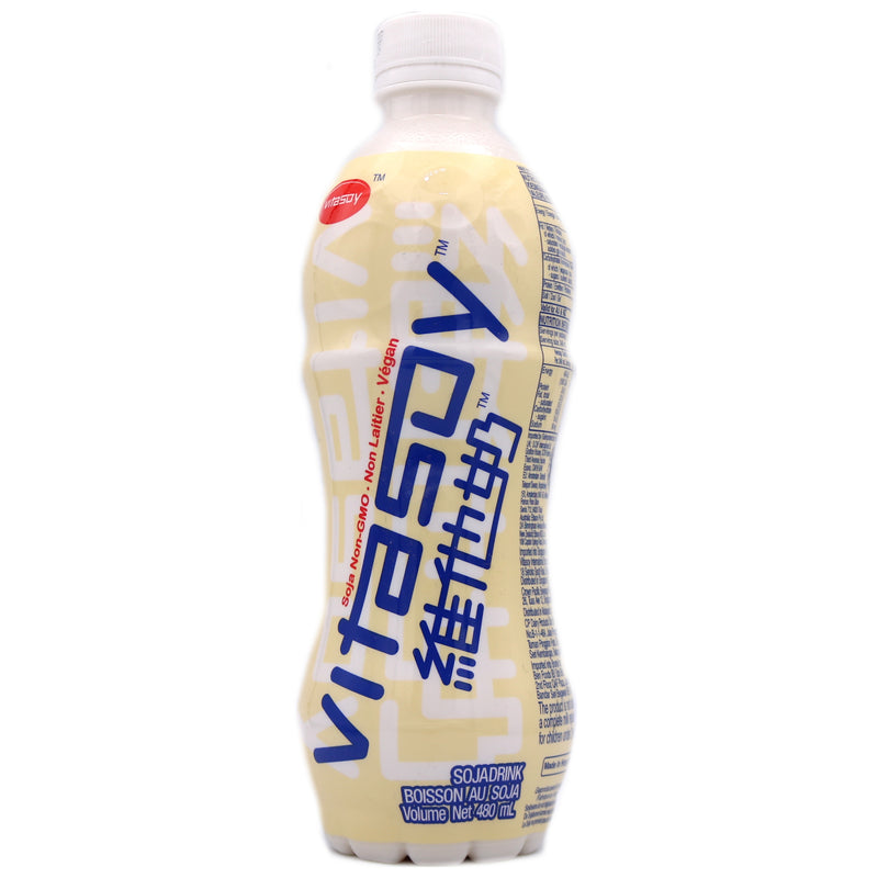 Vitasoy Soya Drink 維他奶 480mL | Tuk Tuk Mart