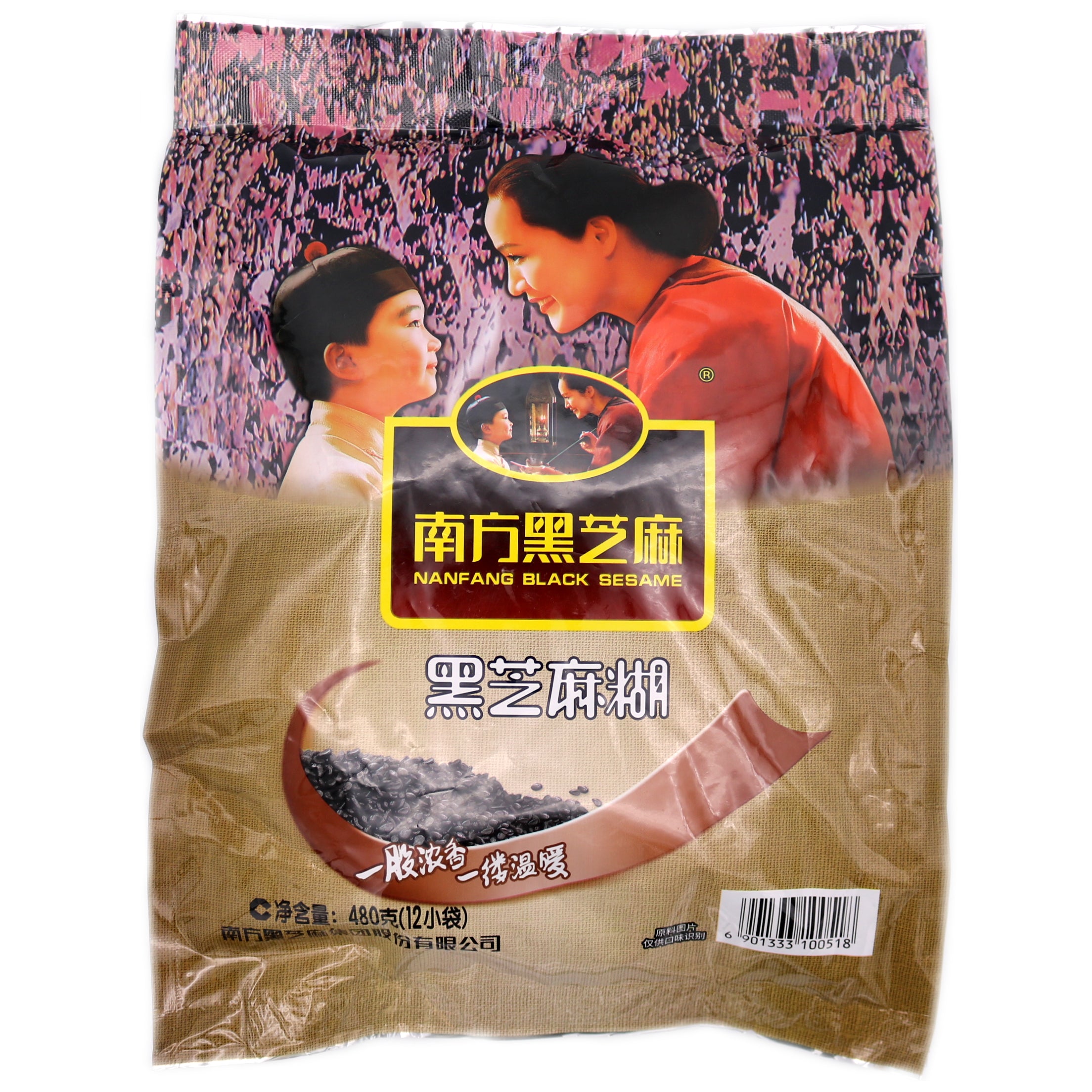 Nanfang Black Sesame Paste 南方 黑芝麻糊 480g (12 Servings) - Tuk
