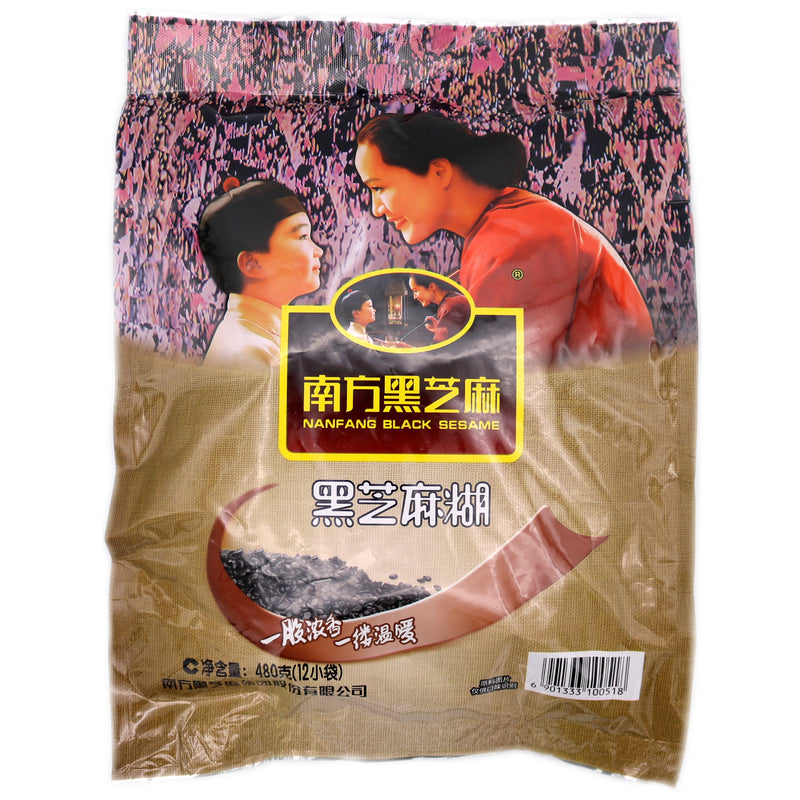 Nanfang Black Sesame Paste 480g (12 Servings) | Tuk Tuk Mart