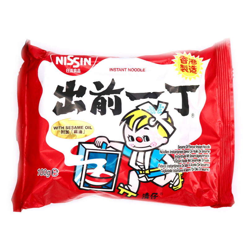 Nissin Demae Ramen Sesame Oil Flavour Instant Noodle 100g | Tuk Tuk Mart