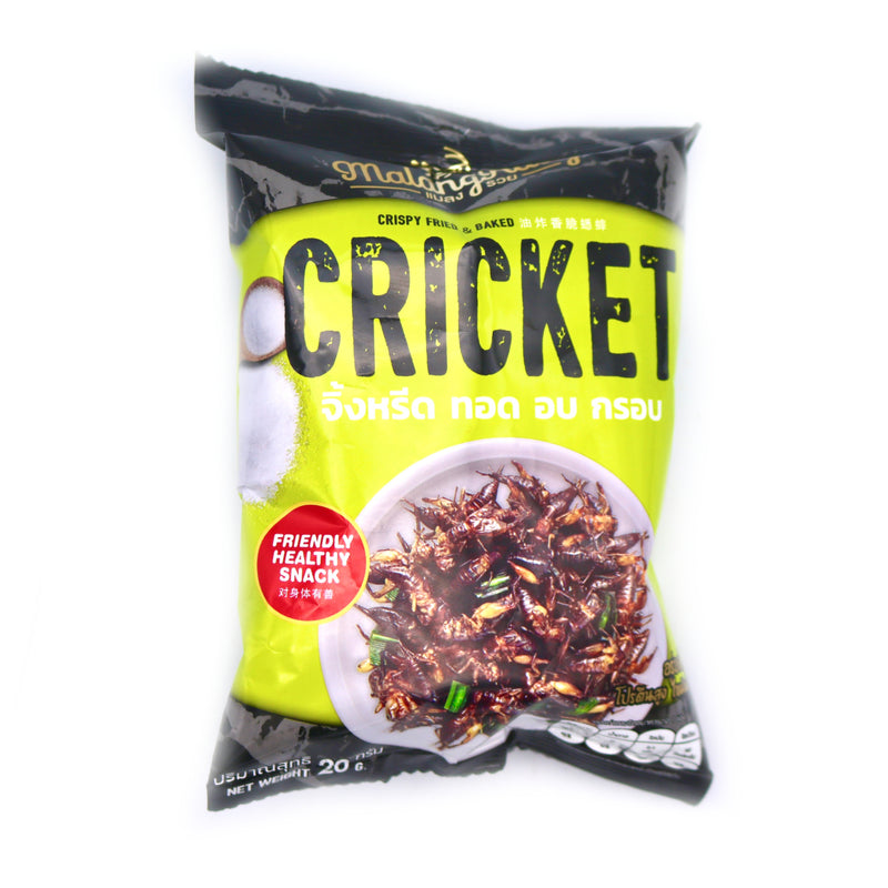 Malang Ruay Crispy Cricket 20g | Tuk Tuk Mart